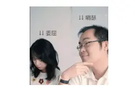 给我10秒钟，用Excel搞定手写签名视频封面