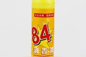 84消毒液为什么要叫84，不是74、94呢？图片