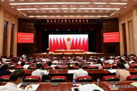房山区工会召开第七次代表大会图片