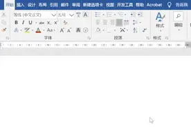 我一直以为自己擅长Word，直到见到这些神技图片