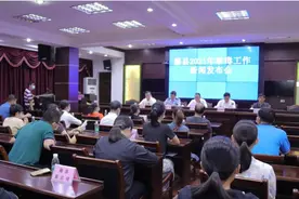 搭建宣传大矩阵，全民共谱“禁毒曲” ——藤县2021年全民禁毒宣传月亮点纷呈图片