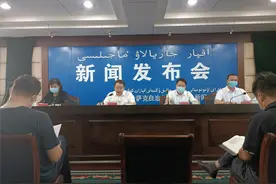 伊犁州体育局为全民健身创造美好生活提供强劲动能图片