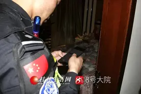 桂林再“扫”按摩洗浴场所 一夜之间多家场子被查图片