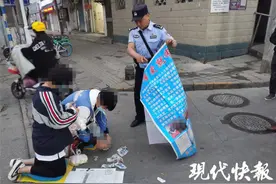 有房有车有存款还下跪乞讨，80后夫妻：不想干活图片