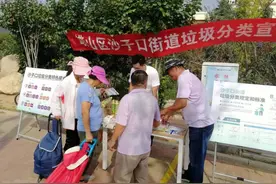 厨余垃圾发酵成追肥，建筑垃圾制成砖，沙子口街道深入推广垃圾分类，循环利用变废为宝图片