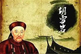 胡宗宪、胡雪岩、胡适，小县城的胡氏家族为何出了这么多名人图片