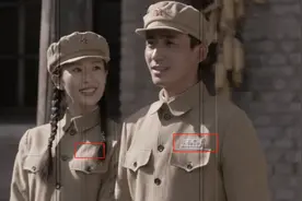 《叛逆者》大结局是he还是be？不仅朱怡贞牺牲，林楠笙也病逝图片