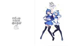 “2233娘”只消失两个月？b站真的要“淡化”二次元文化吗图片