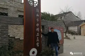 这里有很多关于鲁班的故事，古迹有鲁班井、鲁班亭等，为什么呢？图片