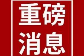 高考查分通道来了！阜阳考生明日可查！图片