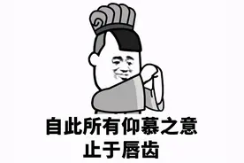 时隔13年再出新作，三国群英传的野心，竟然比日本人还大？图片