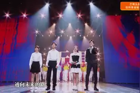 芒果头条 | 怀家国热忱，铸无悔青春图片