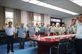 礼泉县骏马镇举行“光荣在党50年”纪念章颁发仪式图片
