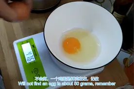 糖人杰：高血糖早餐可吃，教你做简单易学的滑嫩蒸鸡蛋视频封面