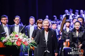 郑小瑛领衔！群星汇聚奏响红色“好声音”图片