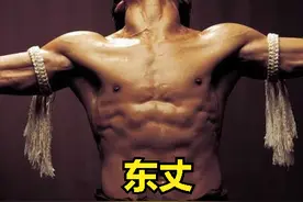 如果我是《拳皇KOF》真人电影的导演，我一定选这些演员出战图片