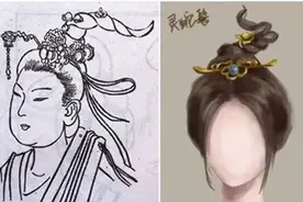 「发型篇」古代女子发型演变史（第二弹）图片