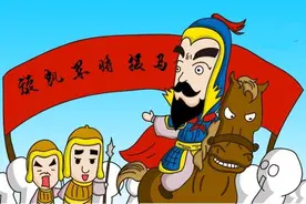 「漫话中药」本草春秋之“薏苡明珠”图片