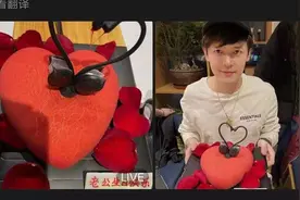 付辛博34岁生日，颖儿半夜晒照给老公庆生，“心形”蛋糕好浪漫图片