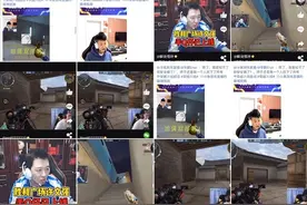 CFPL | 年鹏在线撩妹被无视，wolf打狙为何往自己面前丢浓烟？图片