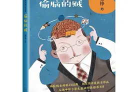 每个孩子都会盛开 | 新华书店4月童书推荐图片