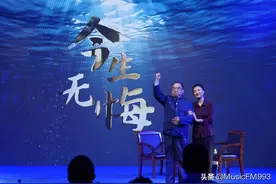 精品广播剧《今生无悔》登陆江门电台鸿篇巨制献礼新中国成立七十周年图片