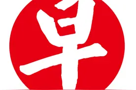 “僵尸车”停放真奇葩！李沧交警果断拖车图片