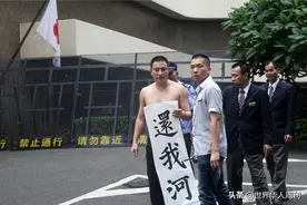 10年前，火烧靖国神社，被韩国人称为英雄的中国小伙，现在如何？图片