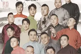 德云社的制服诱惑与国潮之美，网友直呼：撩的是我的少女心啊！图片