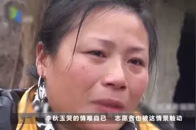 7岁被拐当童养媳，37岁终于找到家人，却发现父死母疯图片