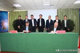 “国字号”医美下基层：成都八大处携手邛崃市中医医院共建“整形美容学科”与临床合作基地图片