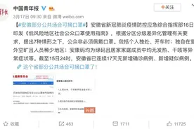 美团外卖“全民Hi享季”薅羊毛攻略来了！图片