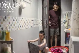 张新成母亲在线追剧，对儿子的评价一语中的，知子莫若母图片