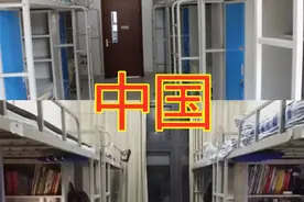 有种“国际差”叫宿舍，中国VS俄罗斯，看到迪拜：我被贫穷限制了图片