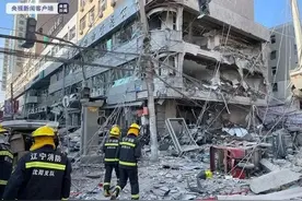 辽宁省委书记张国清、代省长李乐成第一时间分别作批示，并赶赴燃气爆炸现场指导应急救援图片