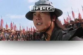 一度曾被清朝禁绝，通杀影视剧的飞碟盔，其实曾是汉民族的象征图片