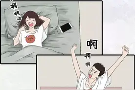 情侣互换身体后，发现很多不知道的事！（漫画）图片