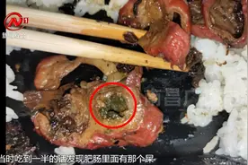 外卖里吃出“屎”监管部门深入南昌味福记后厨发现卫生不堪入目图片