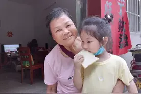 走向我们的小康生活 | 老村长欧姨的幸福生活图片