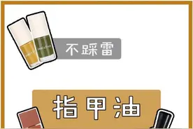 超热门口碑指甲油品牌大合集图片
