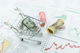 全球货币贬值，穷人和富人谁受损更大？穷人的存款不堪一击图片