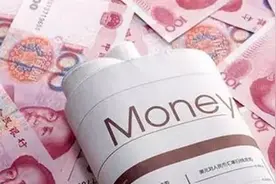 本轮货币放水，所有人的财富被重新分配，五个领域将充分受益图片