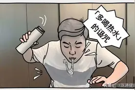 研究表明：65℃以上的热茶有致癌风险，我们检测了100种食物...图片