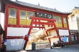 南太行经典自驾环线【二】图片