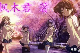 《火影忍者》：为何波风水门作品里出现次数不多却圈粉无数？图片