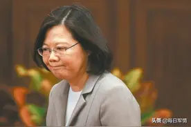 蔡英文“双十”讲话空前嚣张，这10句话和3组数据送给民进党图片