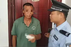 涉嫌伪造身份证件 一男子被三亚崖州警方刑拘图片