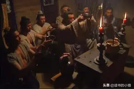 十万贯生辰纲怎么分？晁盖等人不是最终受益者，大头给了他们图片