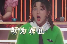贾乃亮为苏大强配音看哭观众，登上热搜后本尊发文：感谢大家抬爱图片