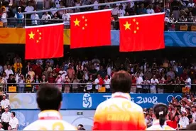 国乒史上之三旗同升，举世瞩目，引以为豪！不止一次图片